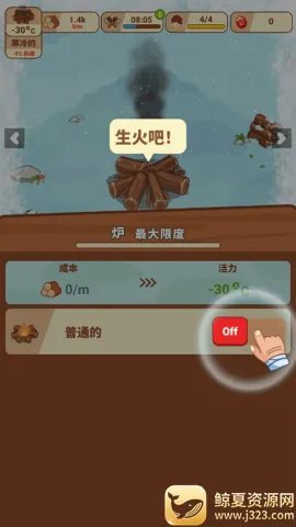 ����ʱ��������(��������ģ����Ϸ)