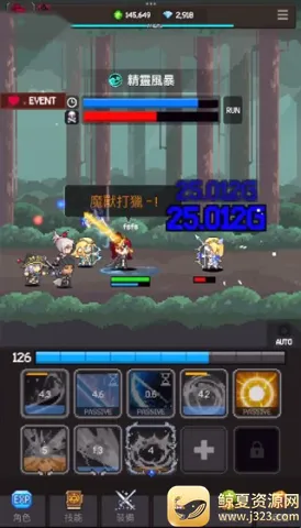 ��ħ�ߴ�˵(��뾺����Ϸ)