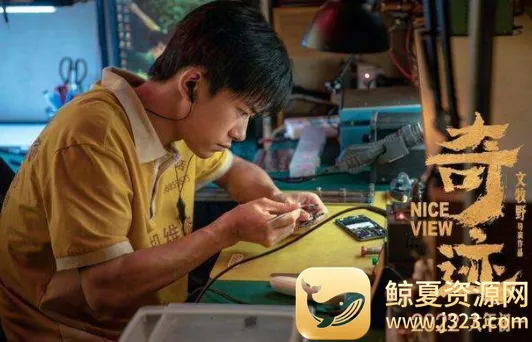 ����Ӱ��2025���ذ�װ