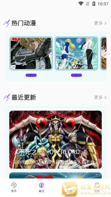 ��Ⱦ����(�����Ķ�ƽ̨)