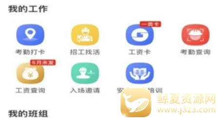 ��н�����˶�(���˿���ƽ̨)
