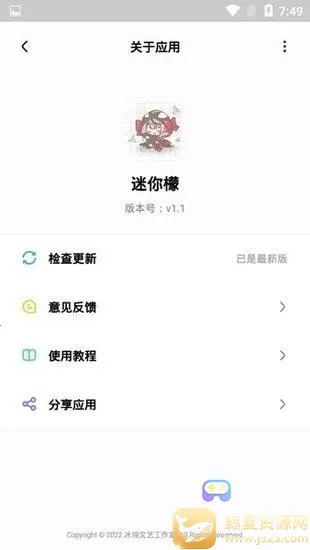 ������(�������縨��)