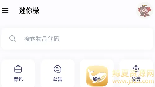 ������(�������縨��)