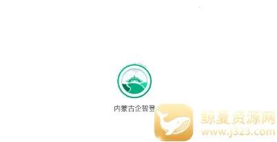 ���ɹ����ǵ�2025���°汾