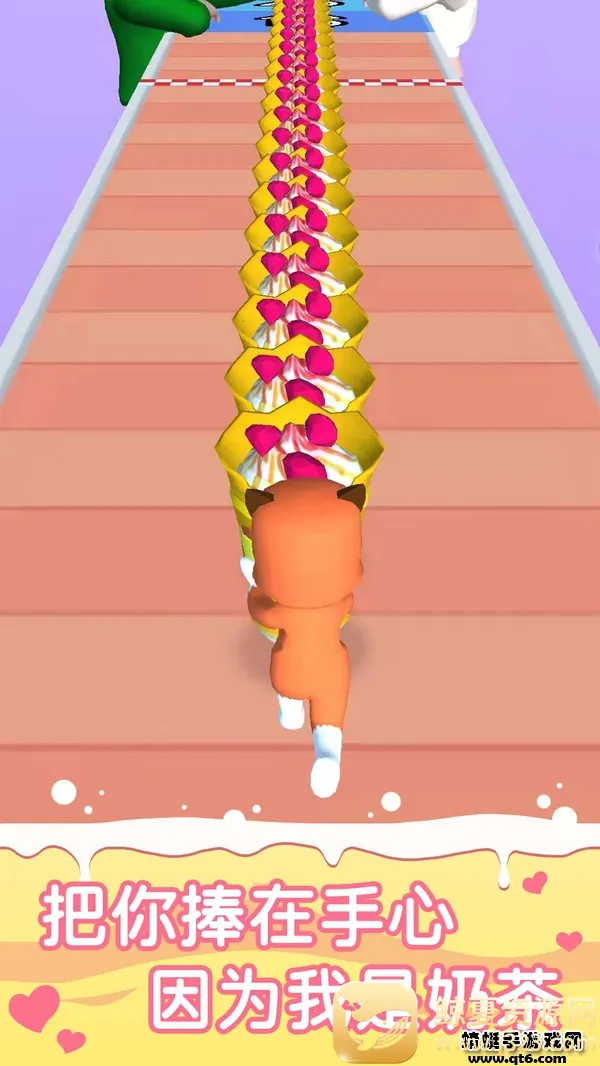 �����̲�(�̲��Ż��µ�ƽ̨)