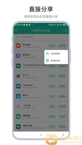 ͼ����ȡ��(ͼ����ȡ����)