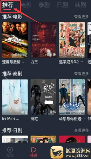 �ƾ�ӰԺ2025�ٷ�����