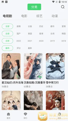 С����Ƶ2025���ذ�װ