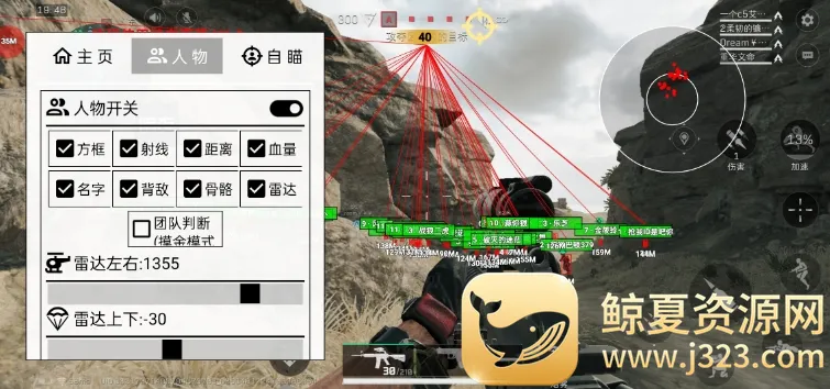 ��ҹֱװ(�������ж�����)