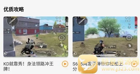 ����԰2025�ٷ����°汾