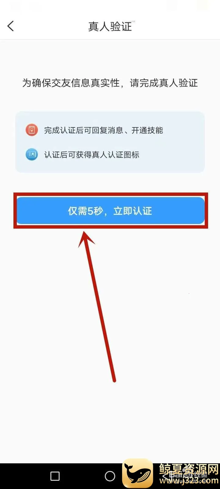 ����԰2025�ٷ����°汾