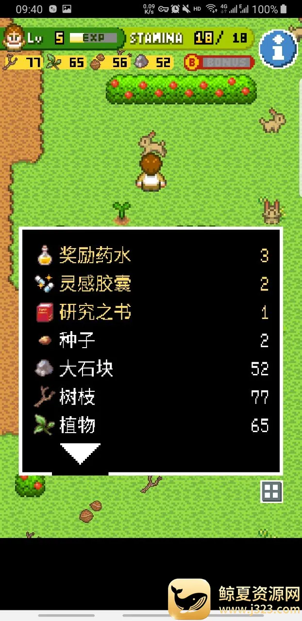 ���˵���ð��2(�ĵ�ð����Ϸ)