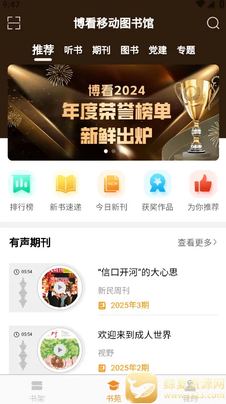 ������Է��׿���ֻ���