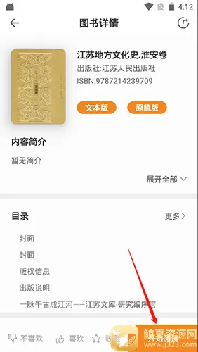 ������Է��׿���ֻ���