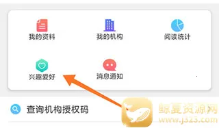 ������Է��׿���ֻ���