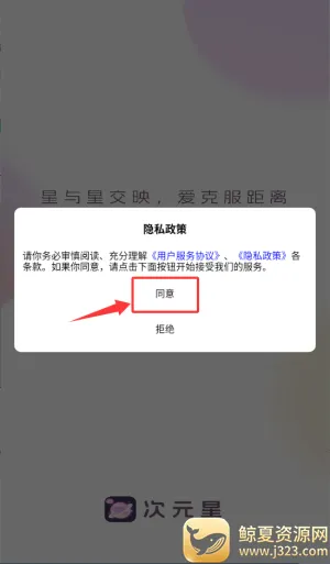 ��Ԫ��2026�ٷ�����