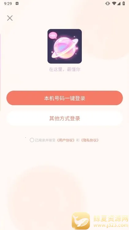 ��Ԫ��2026�ٷ�����