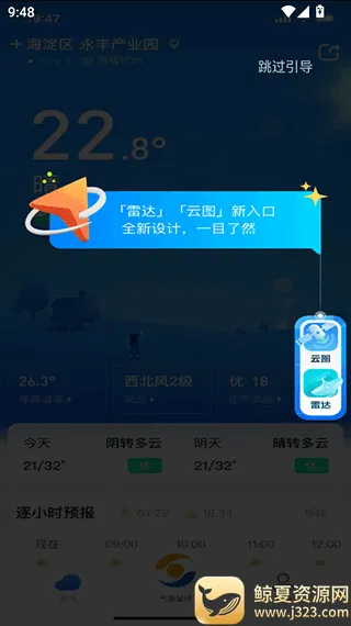 ����2026���°汾