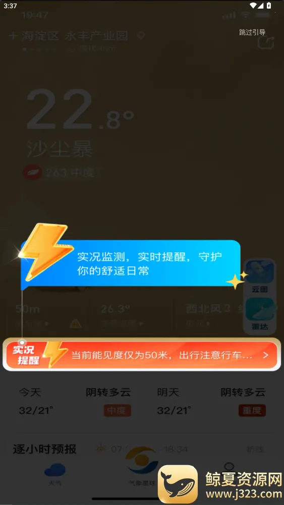 ����2026���°汾