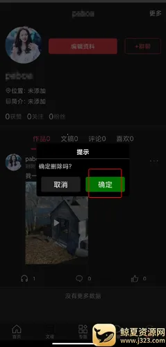 ���л�(���д���ƽ̨)