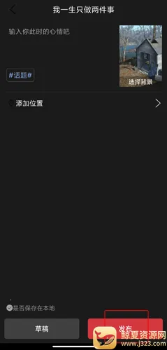 ���л�(���д���ƽ̨)