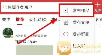 ���л�(���д���ƽ̨)