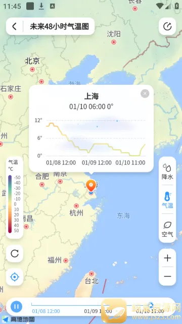 ����Ԥ����2025���°汾