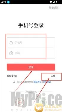萌巨(二次元绘画平台) 萌巨(二次元绘画平台)