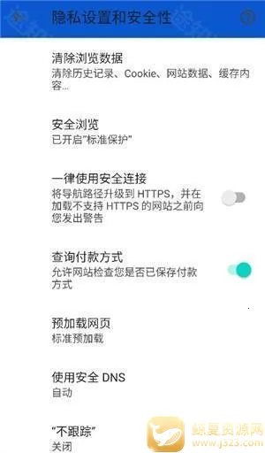 ������������