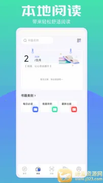 ���������ɫ��2025���°汾