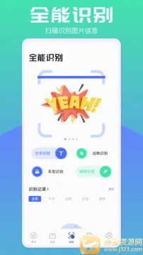 ���������ɫ��2025���°汾