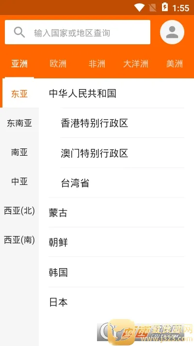 Ӳ���ղعܼ������ֻ���