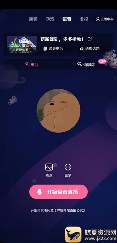 bվֱ��(�ֻ�ֱ������)