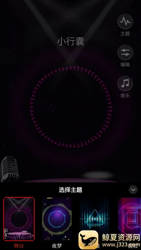 ������Ƶ������׿���ֻ���