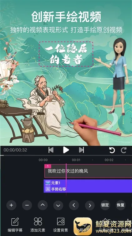 ������Ƶ������׿���ֻ���