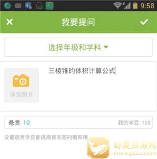 ��ҵ����ʦ��