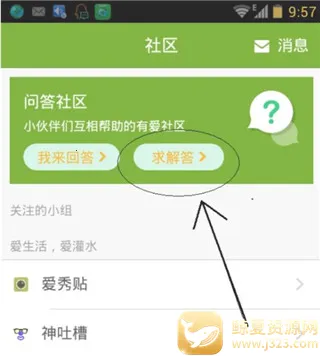 ��ҵ����ʦ��