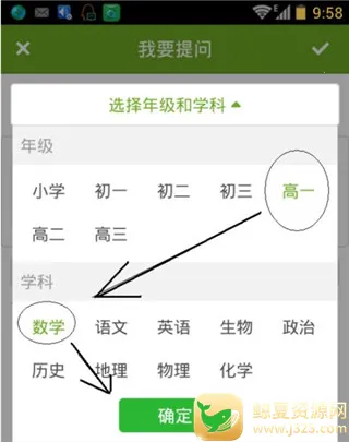 ��ҵ����ʦ��