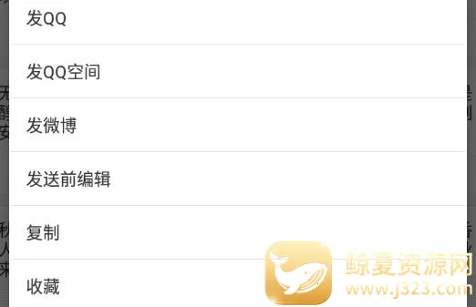 ף������2025���°汾