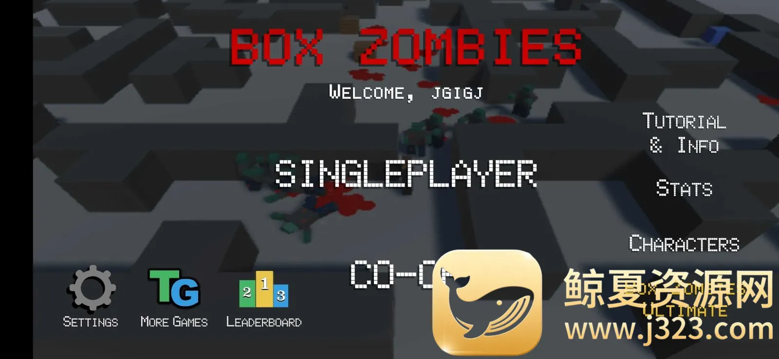 ��ʬɳ�����(��ʬ�����Ϸ)