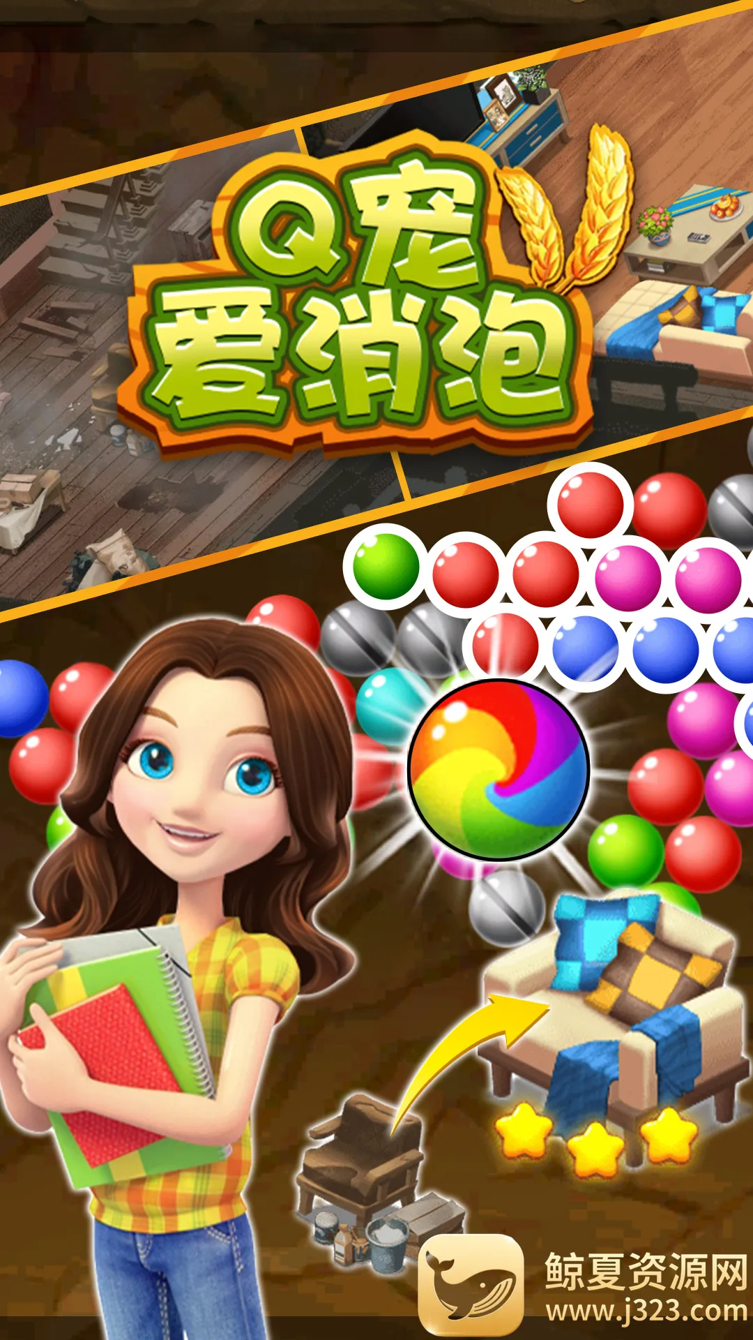 Q�谮���������ֻ���