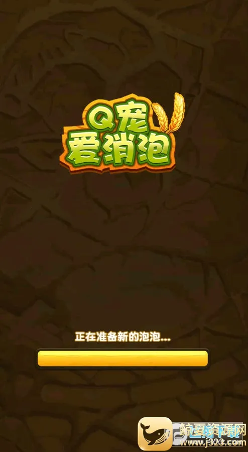 Q�谮���������ֻ���