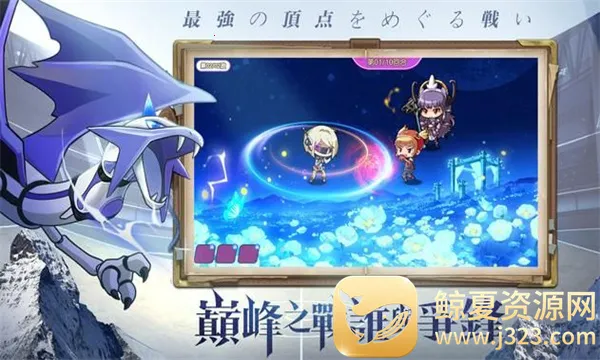 ���ް����漣��׿���ֻ���