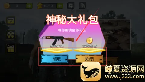 ����ǹս�����ֻ���