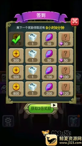 ���ӷ�ʦ(����ս����Ϸ)
