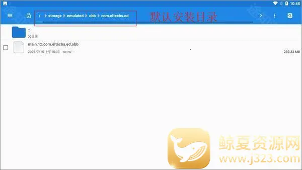 exagear ED302ģ����2025�ٷ����°汾