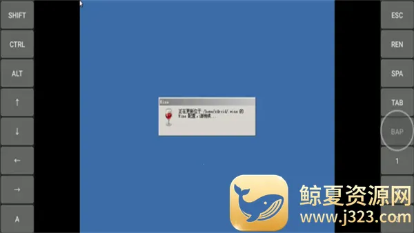 exagear ED302ģ����2025�ٷ����°汾