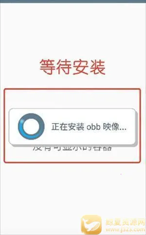 winlatorģ������׿���ֻ���