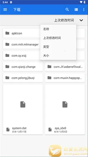 winlatorģ������׿���ֻ���