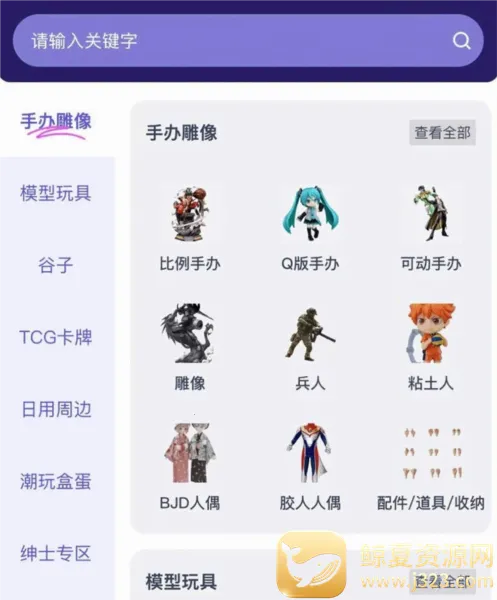 ��³��2026���°汾